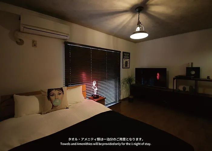 Goom Hotel Haruyoshi