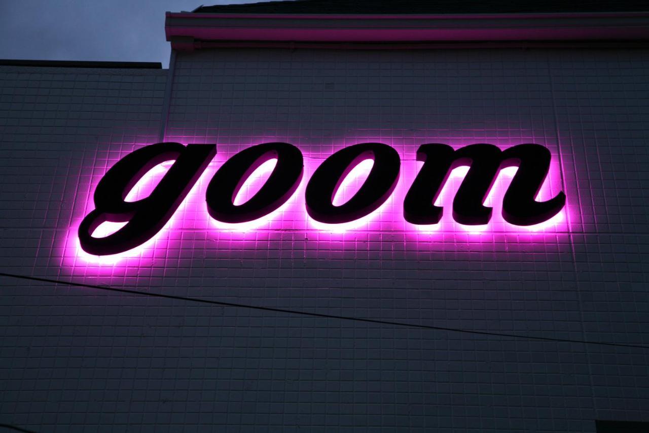 Goom Haruyoshi