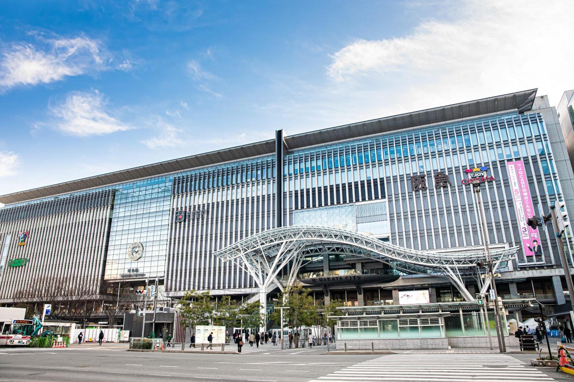 Hotel Goom Haruyoshi