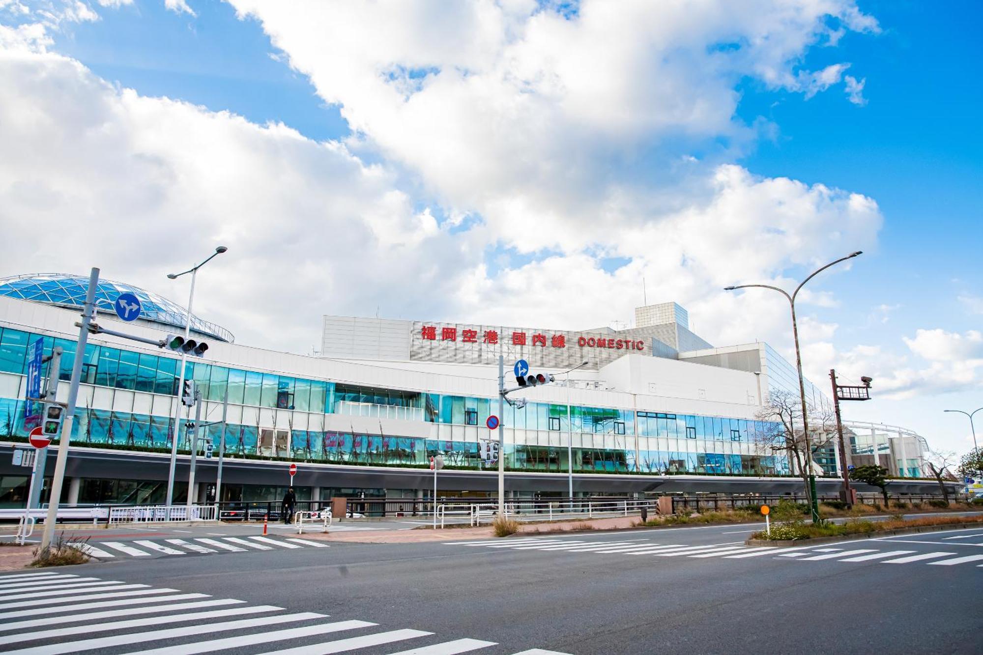 Hotel Goom Haruyoshi 3*