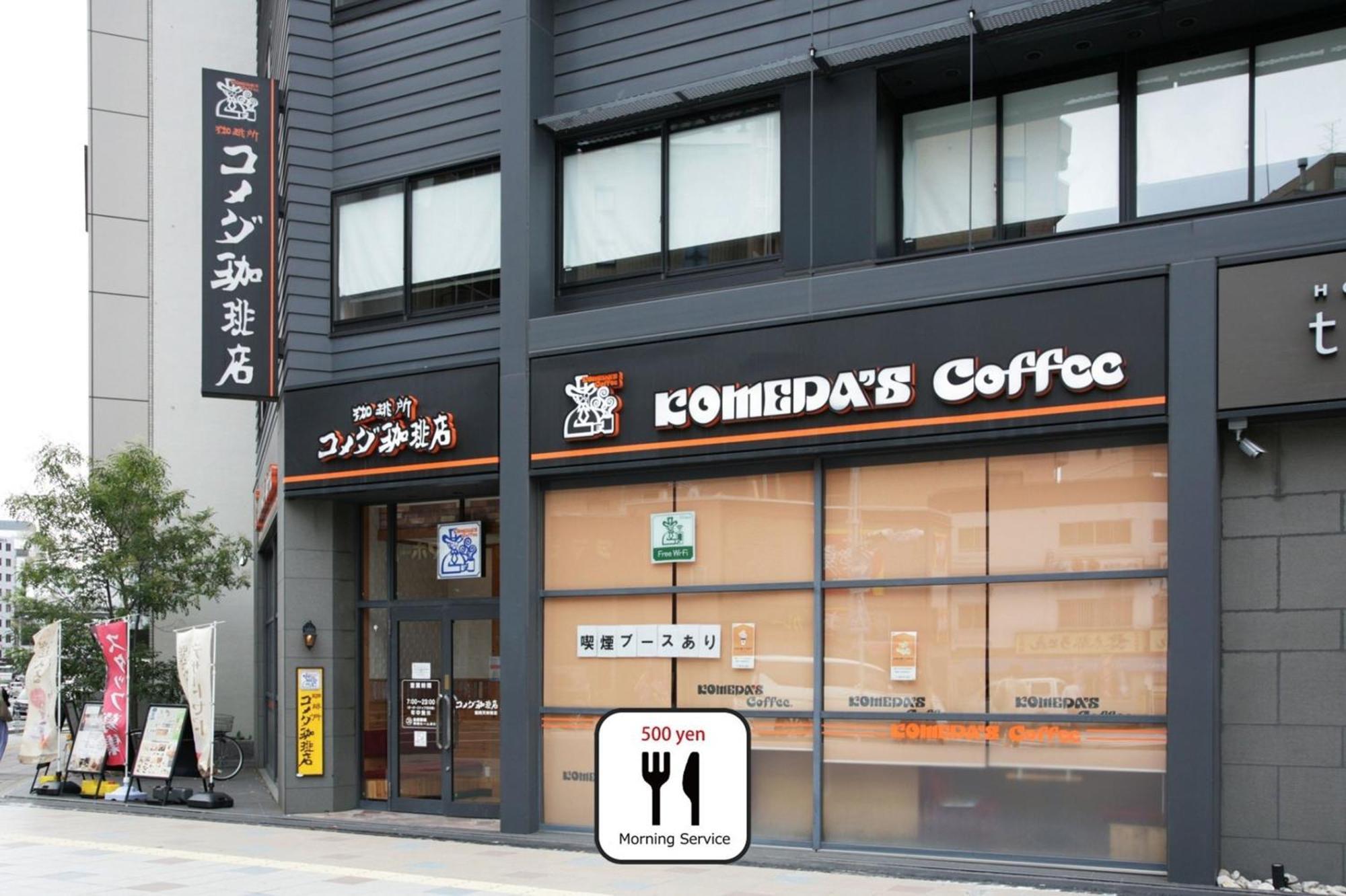 ホテル グーム春吉 福岡市
