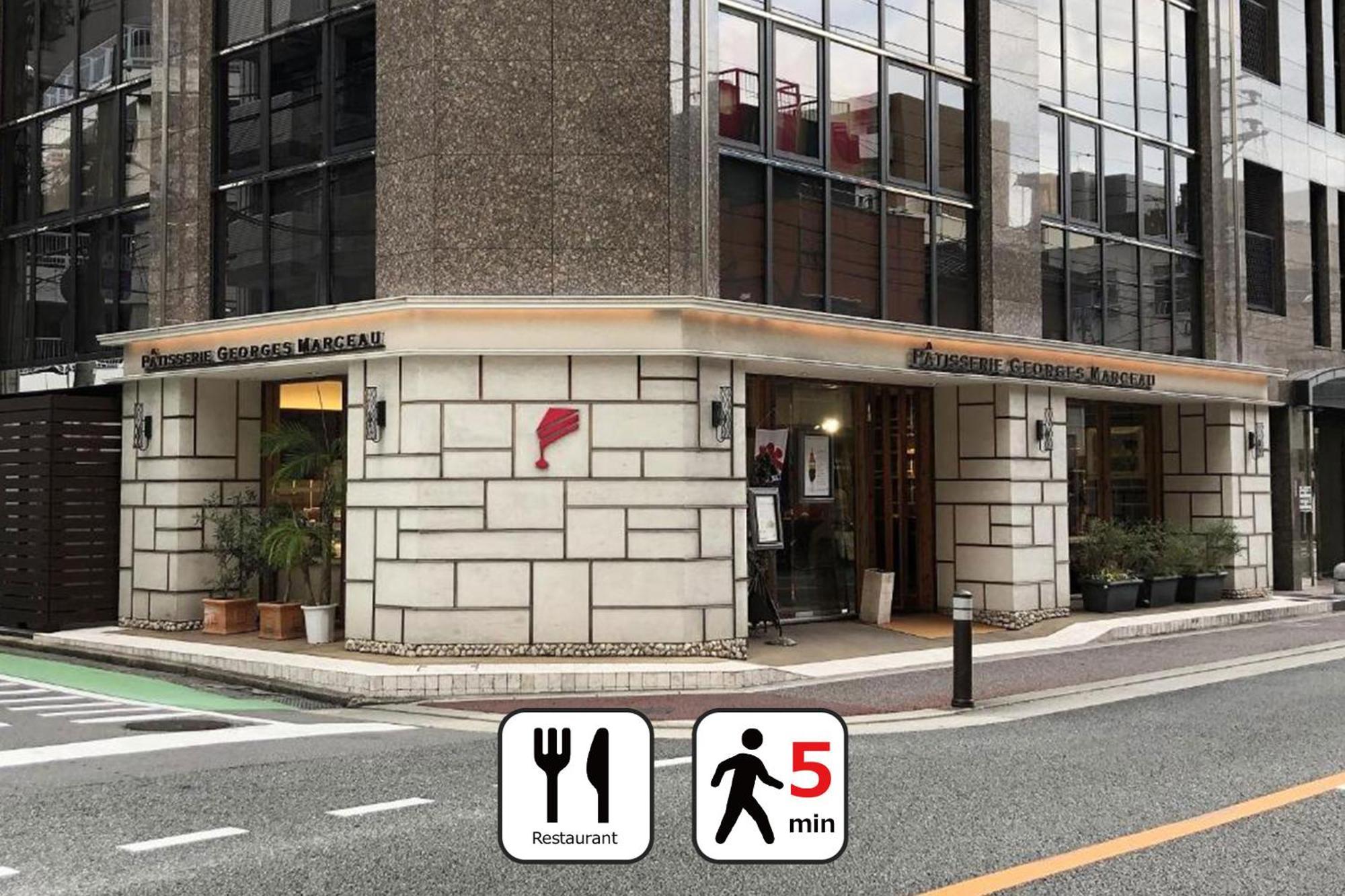 グーム春吉 福岡市