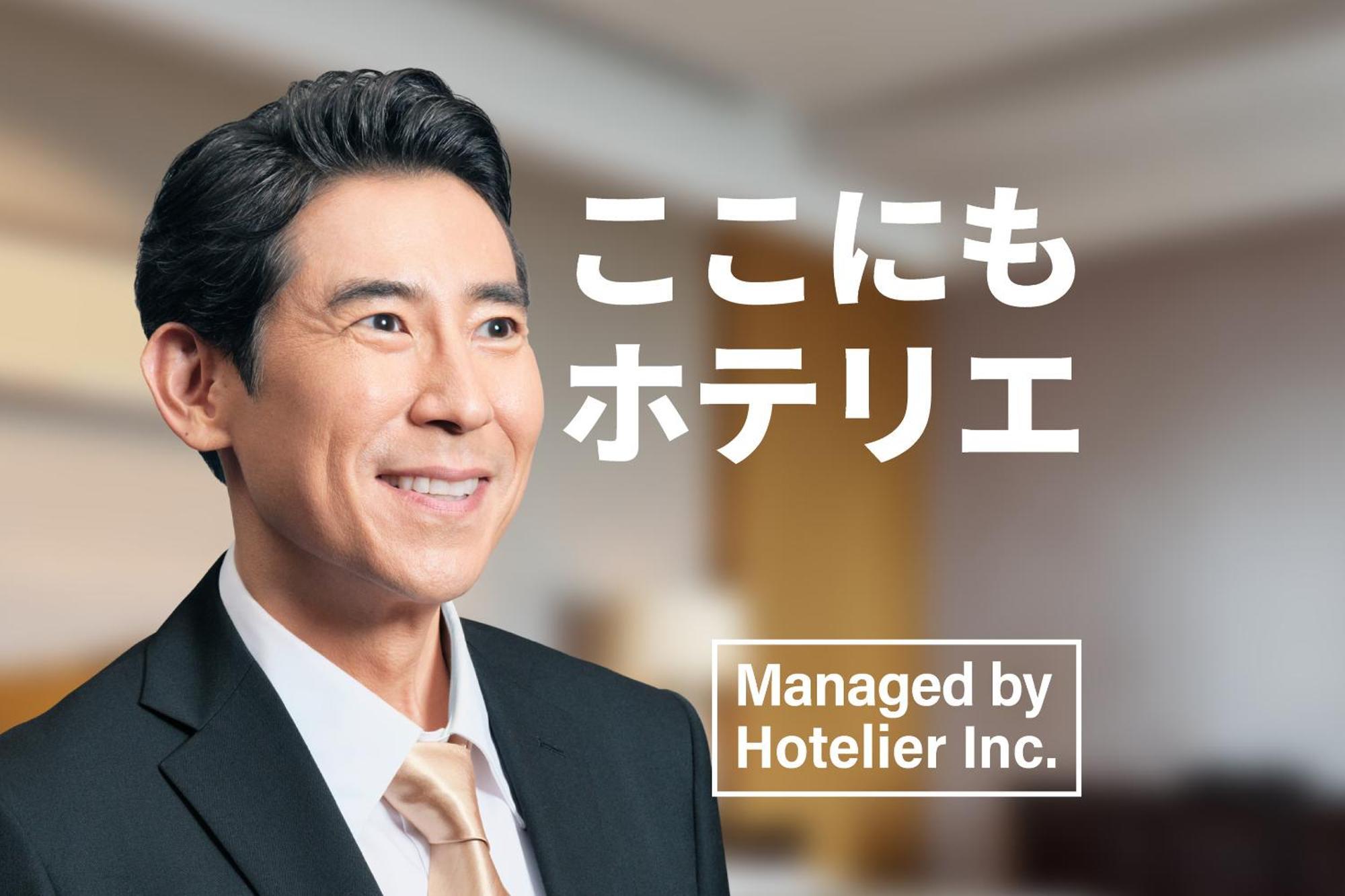 ホテル グーム春吉