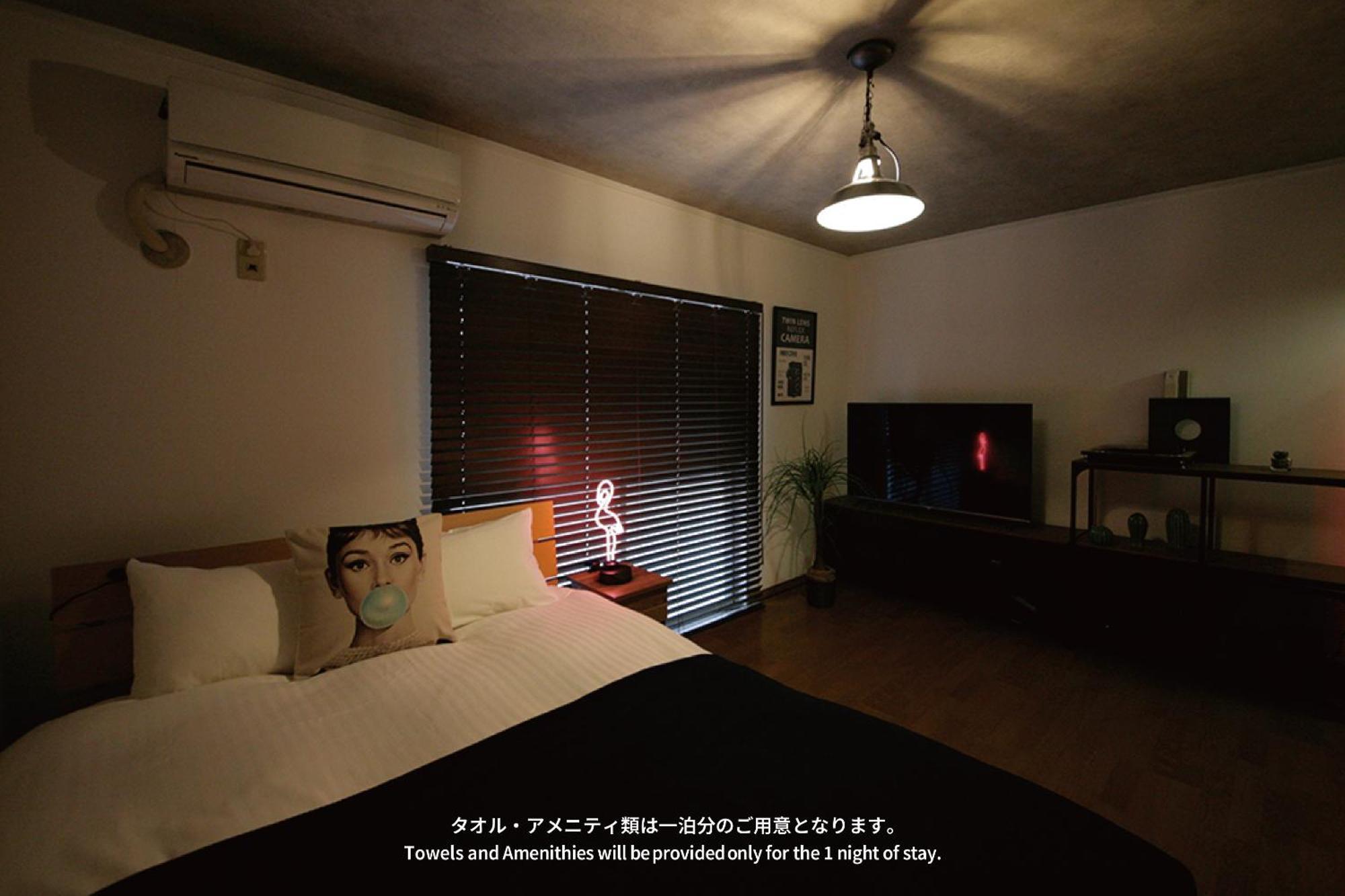 グーム春吉